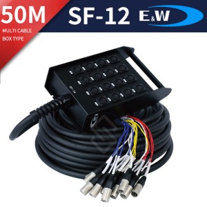 E&amp;W SF-12 50M 12채널 멀티박스 케이블 50미터 완제품