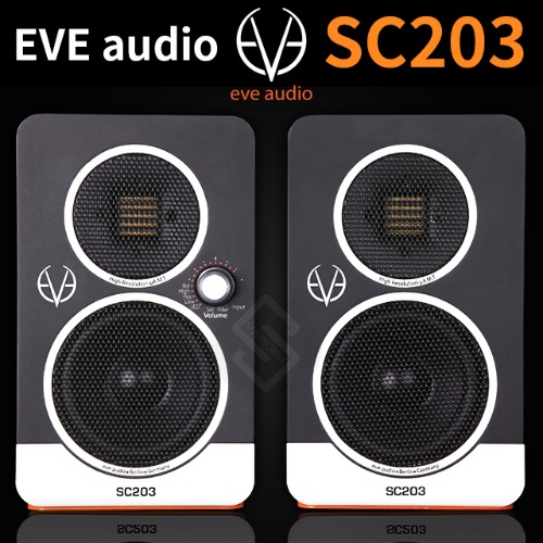 EVE Audio SC203 1조 데스크탑 3인치 모니터 스피커 DSP 내장