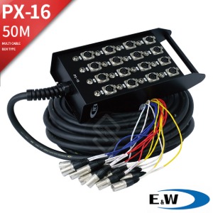 E&amp;W PX-16 50M 16채널 멀티케이블 16CH 멀티박스 완제품